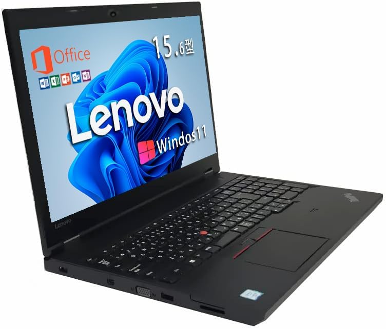 整備済みレノボThinkPad L570 ノートパソコン 15.6インチ Win11 MS Office H&B 2019 インテルCore i5 16GBメモリ SSD512GB
