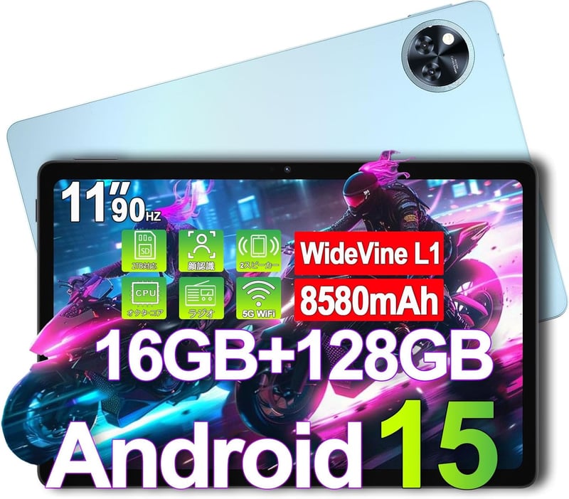 DOOGEE U11 11インチ Android 15 タブレット - 16GB+128GB、8コア、90Hz、8580mAh、顔認識、GPS対応
