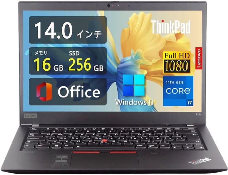 整備済み品 ThinkPad T14s Gen2 14型 FHDノートPC 第11世代Core i7 16GBメモリ SSD256GB Win11 MS Office 2019搭載