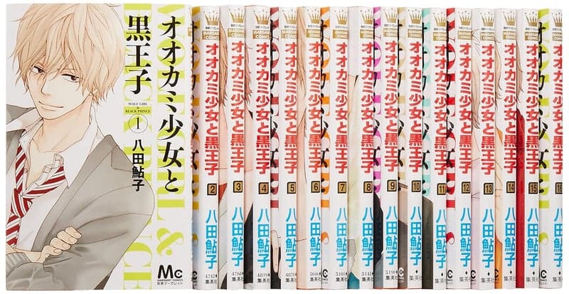 オオカミ少女と黒王子 全16巻完結セット (マーガレットコミックス)