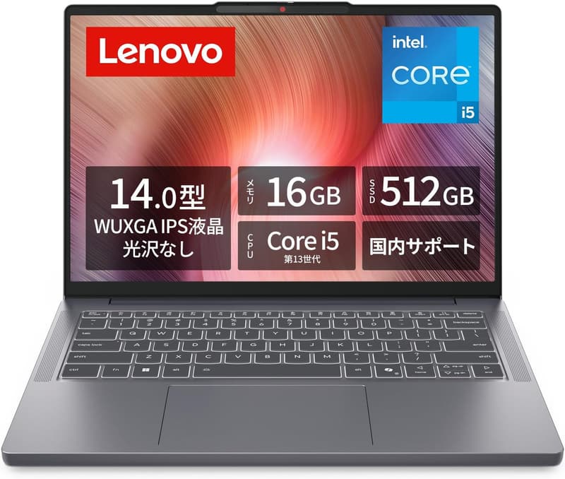 Lenovo IdeaPad Slim 3 ノートパソコン 14インチ 第13世代 i5/16GB/SSD512GB/Windows11 ルナグレー