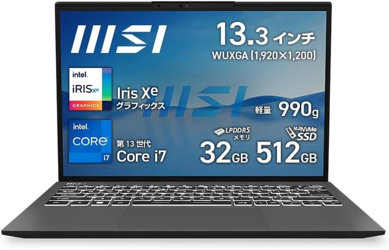 第13世代Core i7搭載・超軽量ビジネスノートPC MSI Prestige13 (32GBメモリ/512GB SSD/13.3インチ WUXGA/Windows 11 Home)