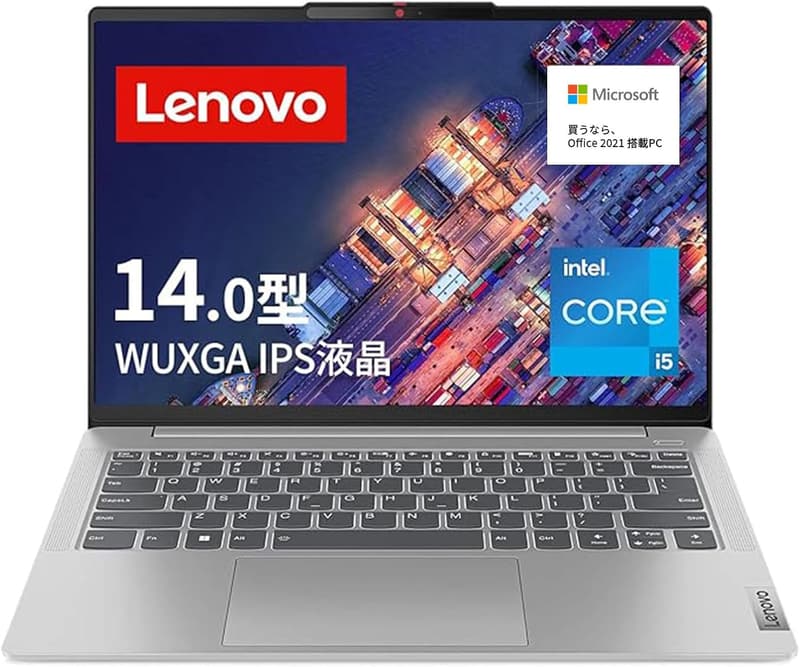Lenovo IdeaPad Slim 5i Gen8 14インチ ノートパソコン (第12世代 Intel Core i5, 16GBメモリ, 512GB SSD, Windows11, MS Office 2021, バッテリー14時間, 1.46kg, クラウドグレー)