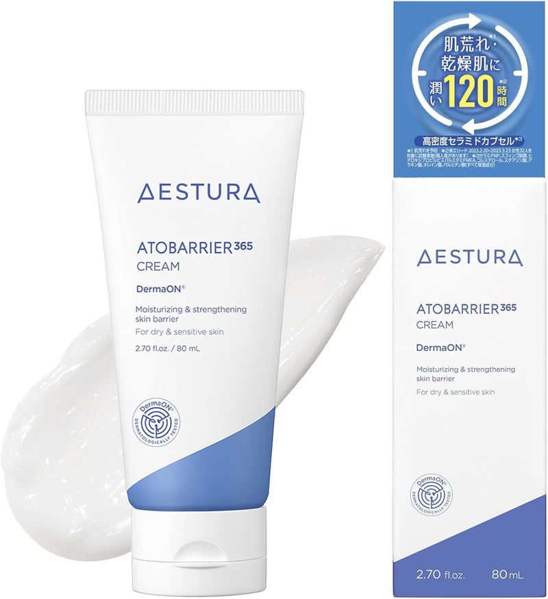 アトバリア365 クリーム 80mL 無香料・無着色・低刺激 - 敏感肌用保湿クリーム