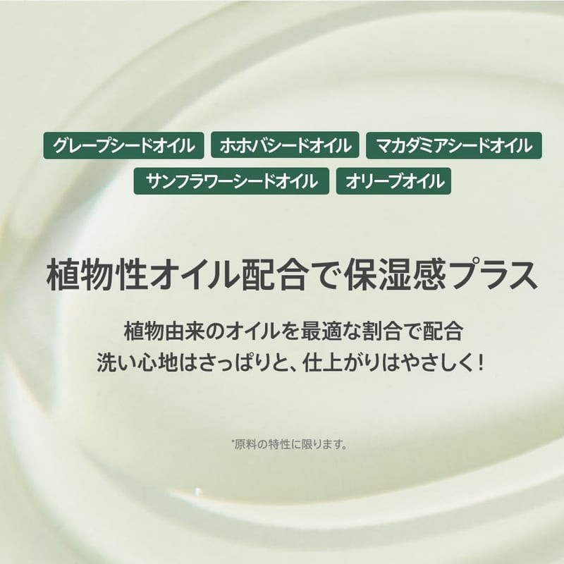 ドクダミポアコントロールクレンジングオイル 200ml 2個セット - 毛穴・黒ずみケア、混合肌・ゆらぎ肌対応【公式・正規品】