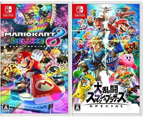 Nintendo Switch ゲームセット：マリオカート8 デラックス ＋ 大乱闘スマッシュブラザーズ SPECIAL