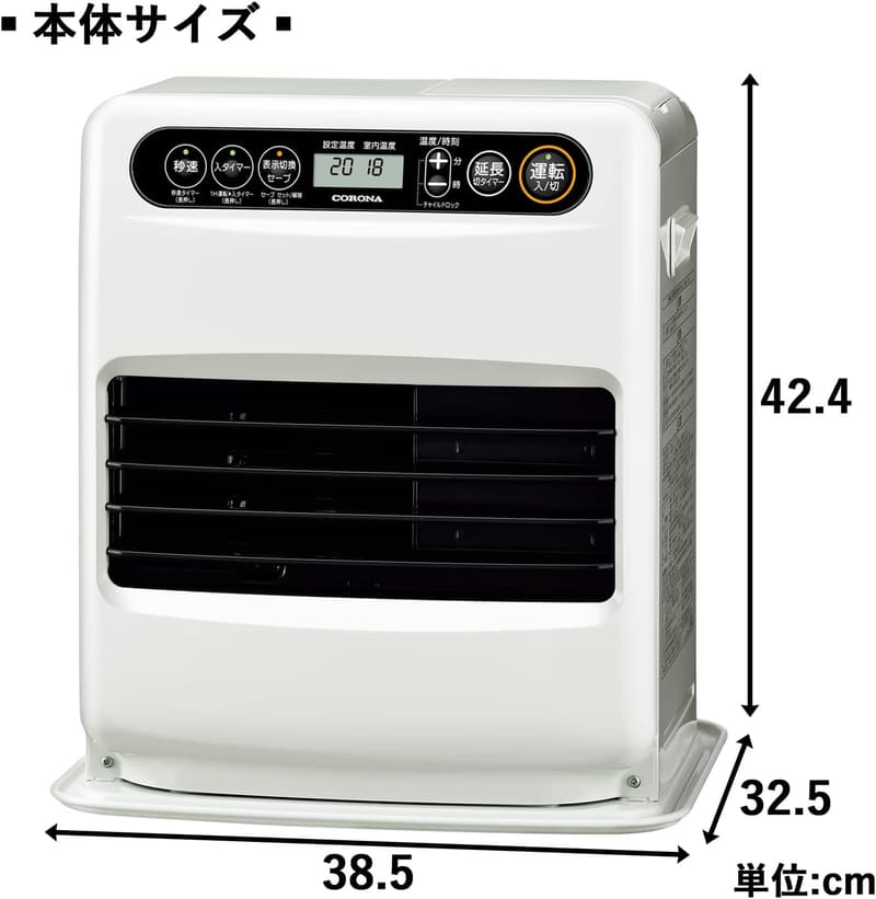 コロナ 石油ファンヒーター 日本製 木造9畳/コンクリート12畳対応 ニオイ低減機能・タイマー・ワンタッチ給油 ホワイト FH-G32YA5(W)