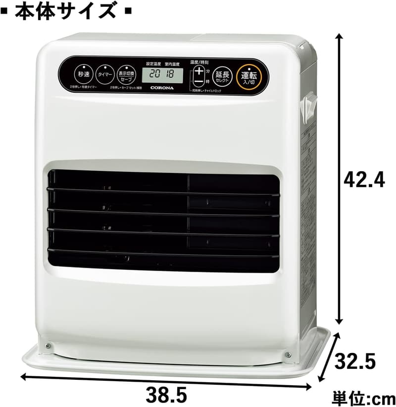 コロナ G32シリーズ 石油ファンヒーター (木造9畳/コンクリート12畳) ホワイト 3年保証