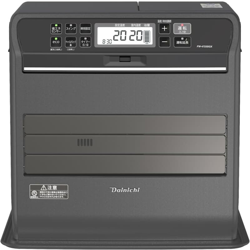 ダイニチ SGXタイプ 石油ファンヒーター ストーンブラック 木造12畳/コンクリート17畳対応