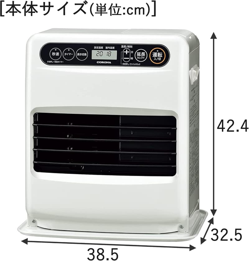 石油ファンヒーター【木造9畳・コンクリート12畳対応】ニオイ低減機能・ワンタッチ給油・ホワイト【日本製】 FH-G32YA3(W)