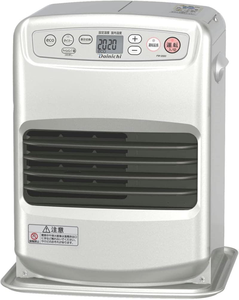 ダイニチ 石油ファンヒーター Sタイプ 木造7畳・コンクリート9畳対応 ライトシルバー FW-25S3-S