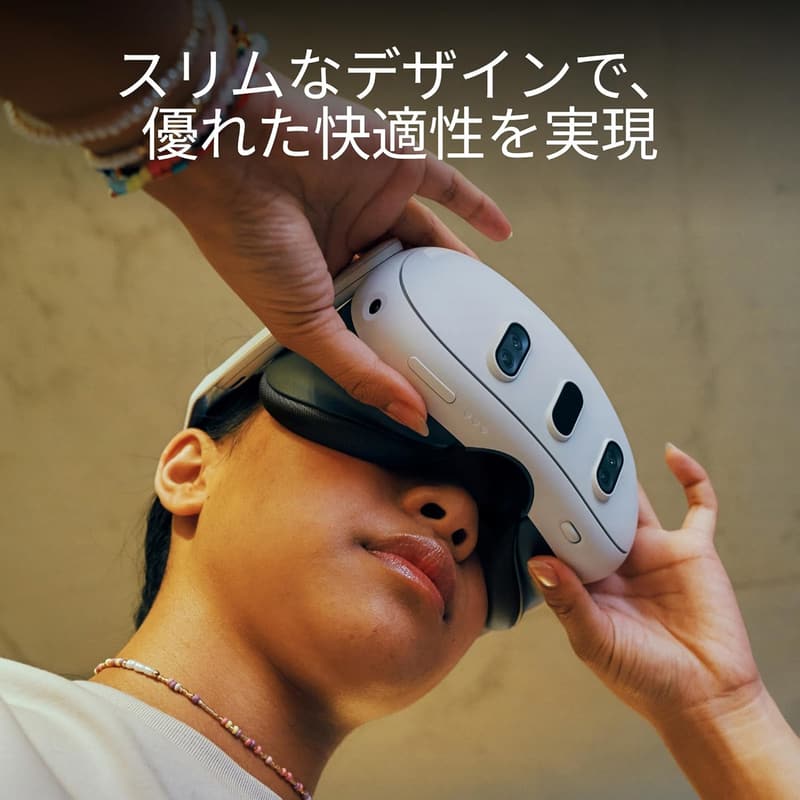 Meta Quest 3 512GB | オールインワン4K VR・MRヘッドセット