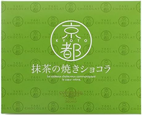 抹茶焼きショコラセット（12個入り）