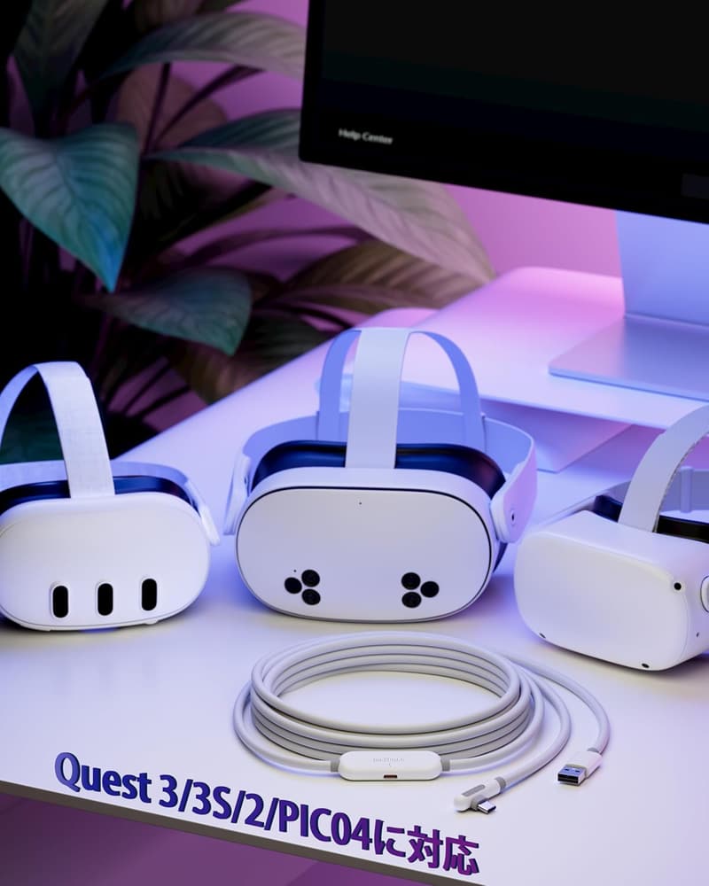 Meta Quest 3対応 5M USB-A & Type Cリンクケーブル 充電機能付き 【5Gbps高速データ移行】 ホワイト