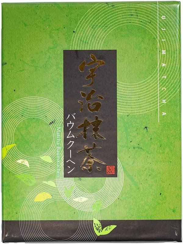 宇治抹茶バウムクーヘン（12個入）【京都土産】