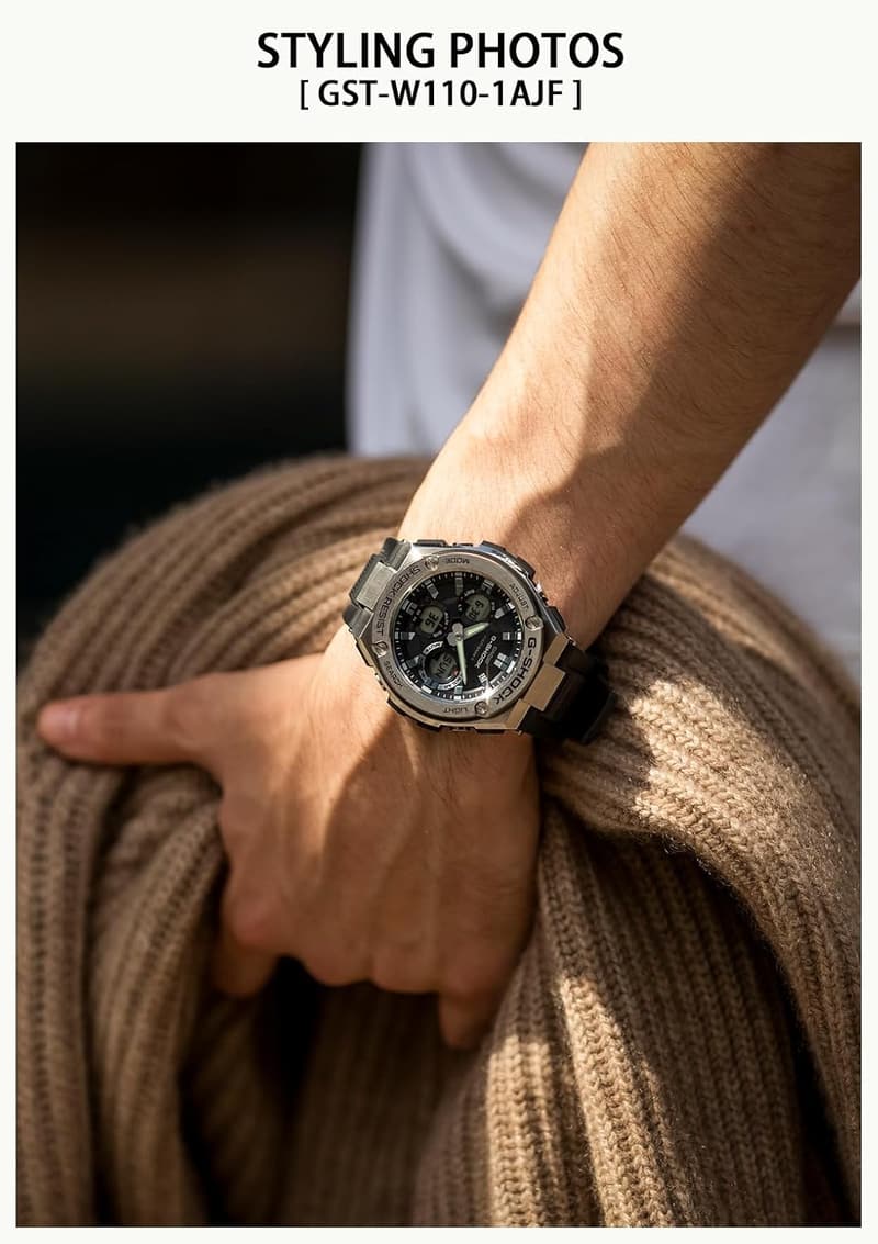 電波ソーラー腕時計 ジーショック G-STEEL GST-W110D-7AJF シルバー【国内正規品】