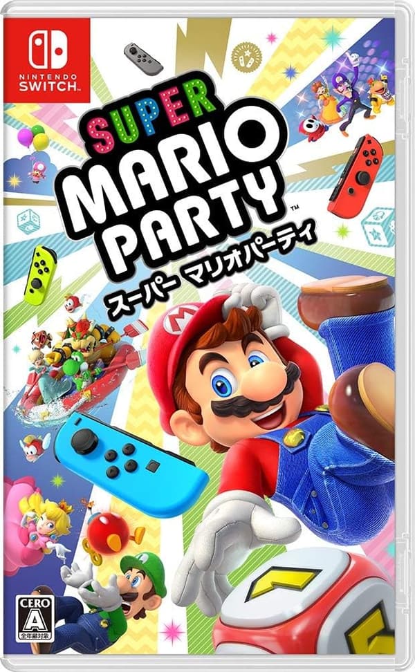 スーパーマリオパーティ - Nintendo Switch