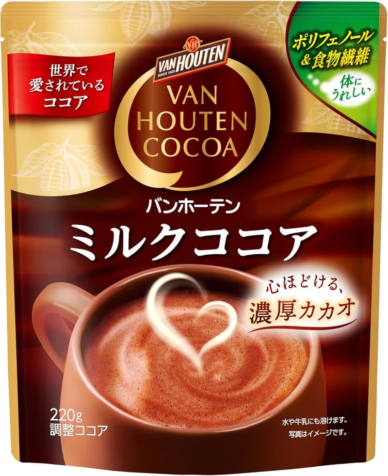 バンホーテン ミルクココア 220g