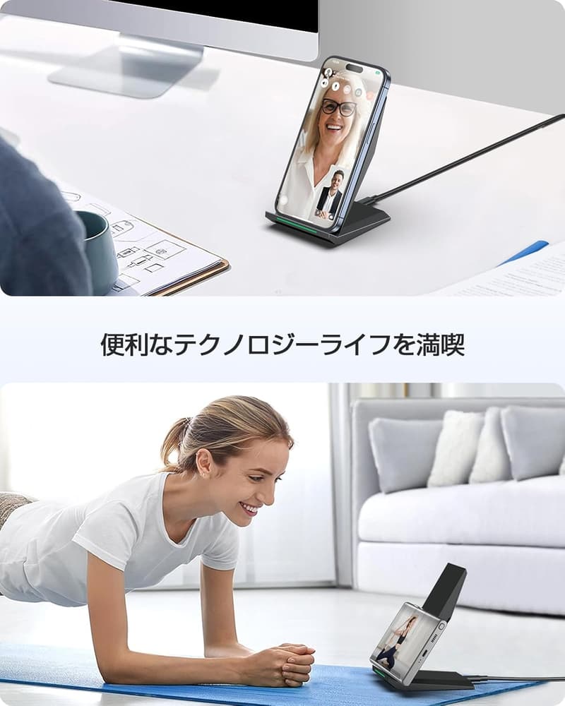 ワイヤレス充電器 最大15W USB-C急速充電対応 iPhone・Galaxy・Xperia各種対応 黒