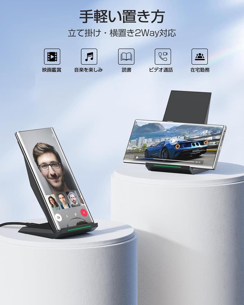 ワイヤレス充電器 最大15W USB-C急速充電対応 iPhone・Galaxy・Xperia各種対応 黒