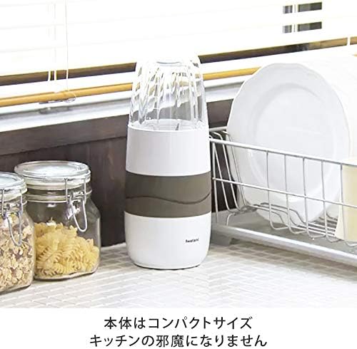 イワタニ サイレントミルサー おろしカッターセット