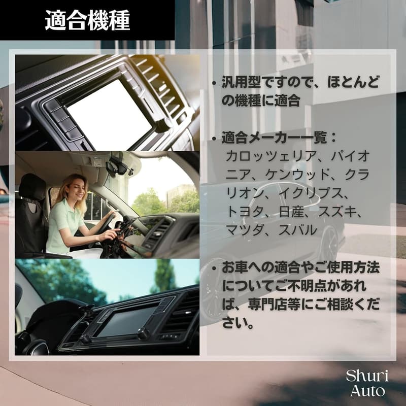 地デジフィルムアンテナ L型 4チューナー用 3M両面テープ・クリーナー付