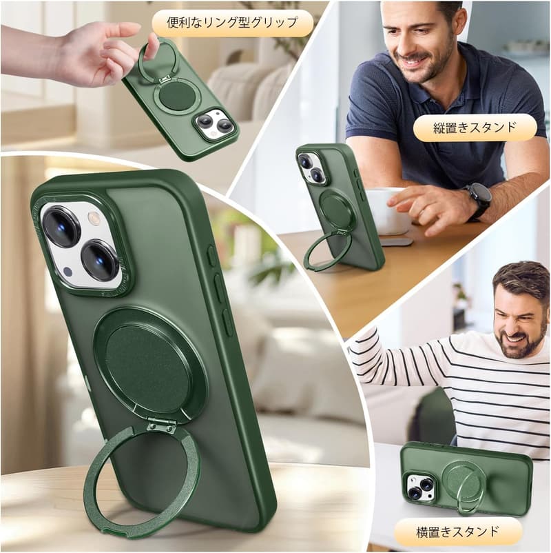 Magsafe対応 ワイヤレス充電耐衝撃iPhone14/13ケース ダークグリーン