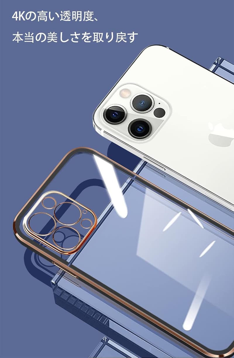 iPhone 13 Pro 耐衝撃クリアケース 薄型 軽量 ブラック