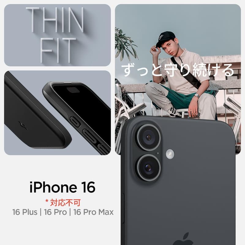 iPhone 16 ケース MagSafe対応 薄型 軽量 ブラック 米軍MIL規格 スパイゲン