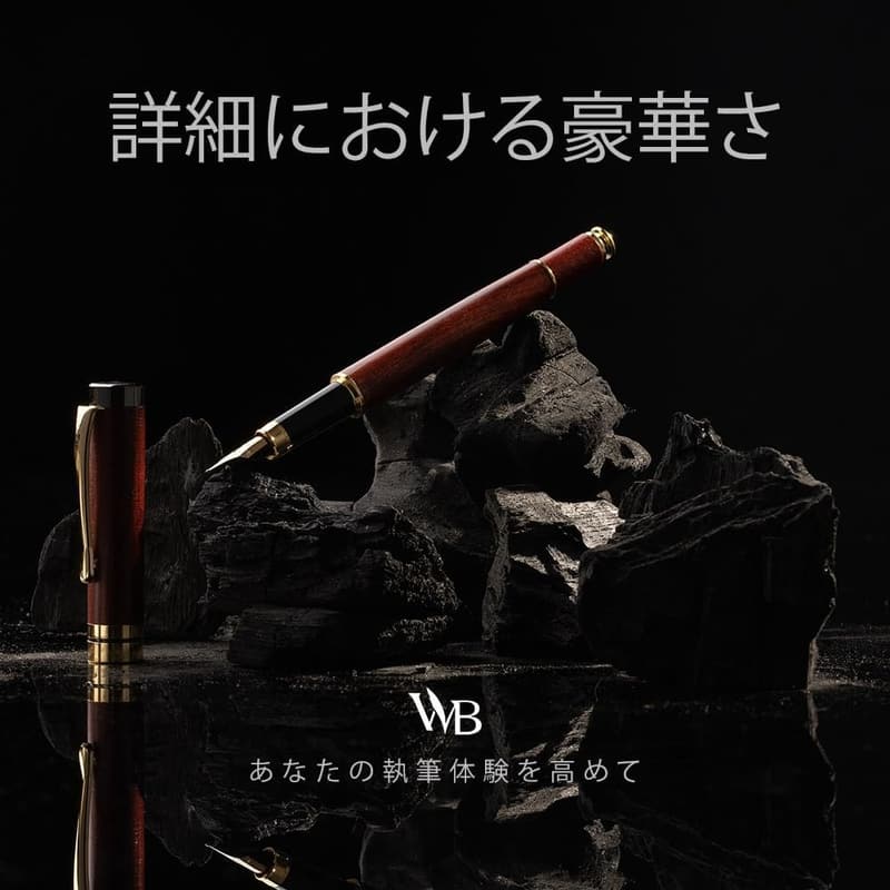 プレミアム木製万年筆クレスト(ローズウッド)| 6本のインクカートリッジ付き | 24Kゴールド仕上げ | 18Kゴールドニブ | ギフトボックス入り