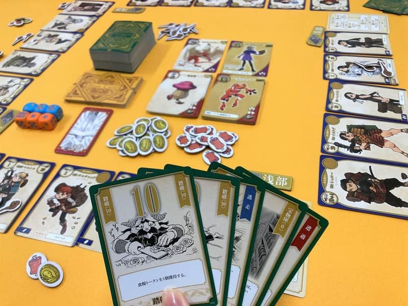 ダンジョン飯 ボードゲーム「モンスターイーター」 2-5人用、45分、10才以上