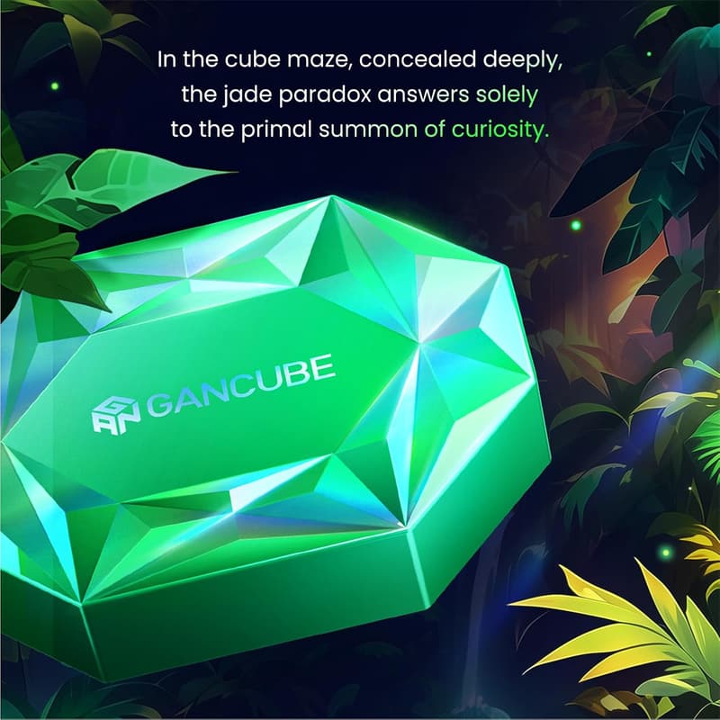 夏限定 GAN15 磁気浮上式スピードキューブ 58.6g 正規品・アフターサービス保証