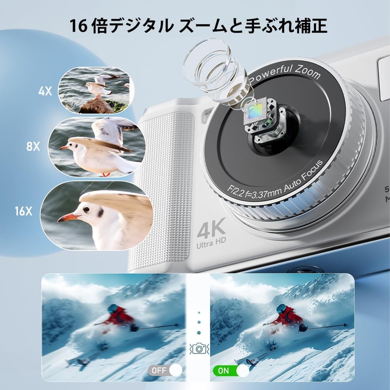 4K動画撮影デジタルカメラ【50MP、AFオートフォーカス、32GB Micro SDカード付】