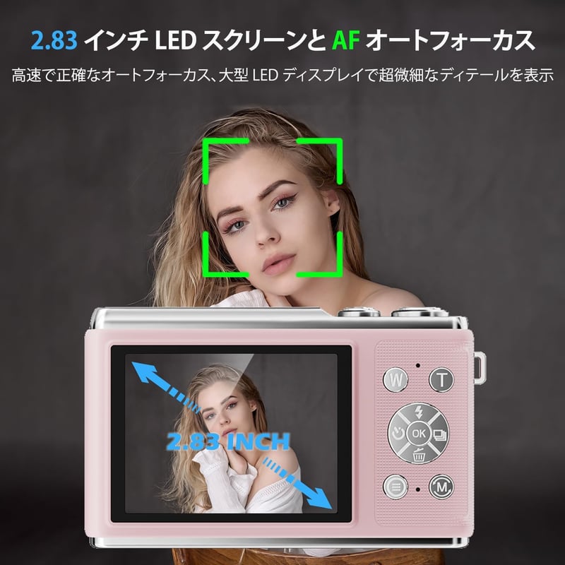 4K動画撮影デジタルカメラ【50MP、AFオートフォーカス、32GB Micro SDカード付】