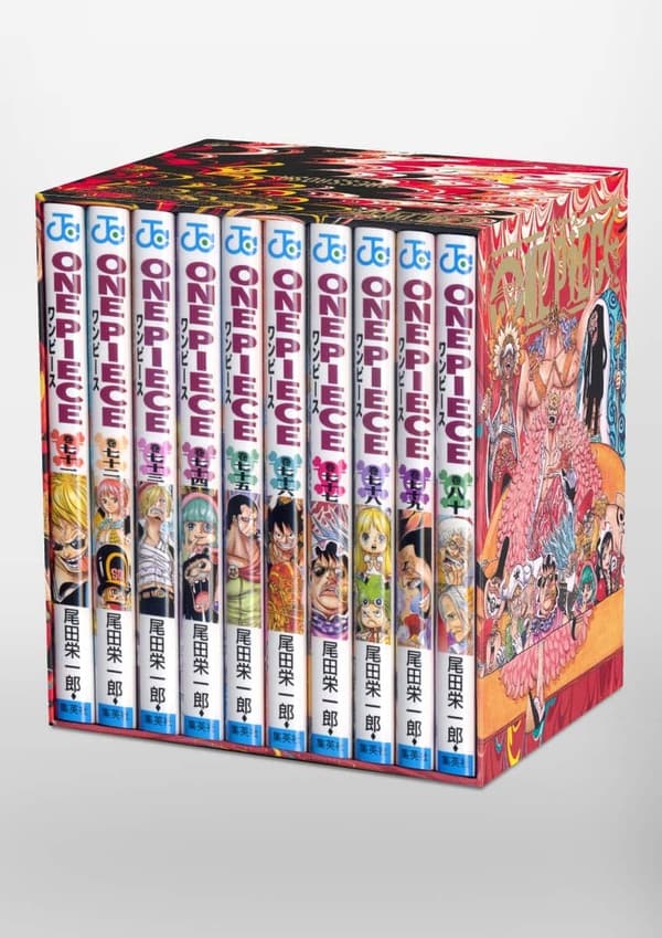 情熱の国 (ONE PIECE 第三部 EP8)・ジャンプコミックス