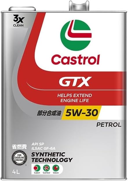 カストロール エンジンオイル GTX ULTRACLEAN 5W-30 4L 部分合成油