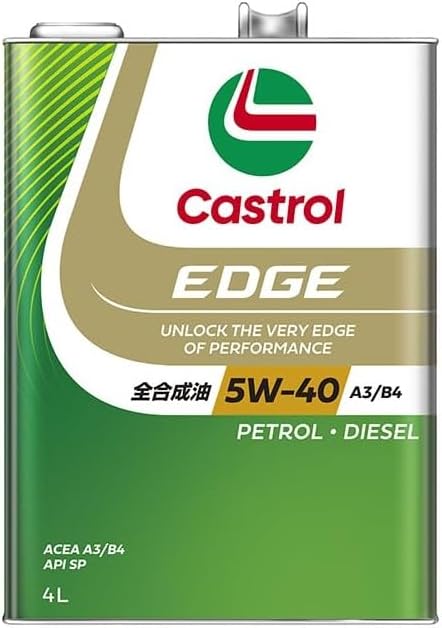 カストロール エンジンオイル EDGE 5W-40 4L 全合成油 ガソリン・ディーゼル車両用