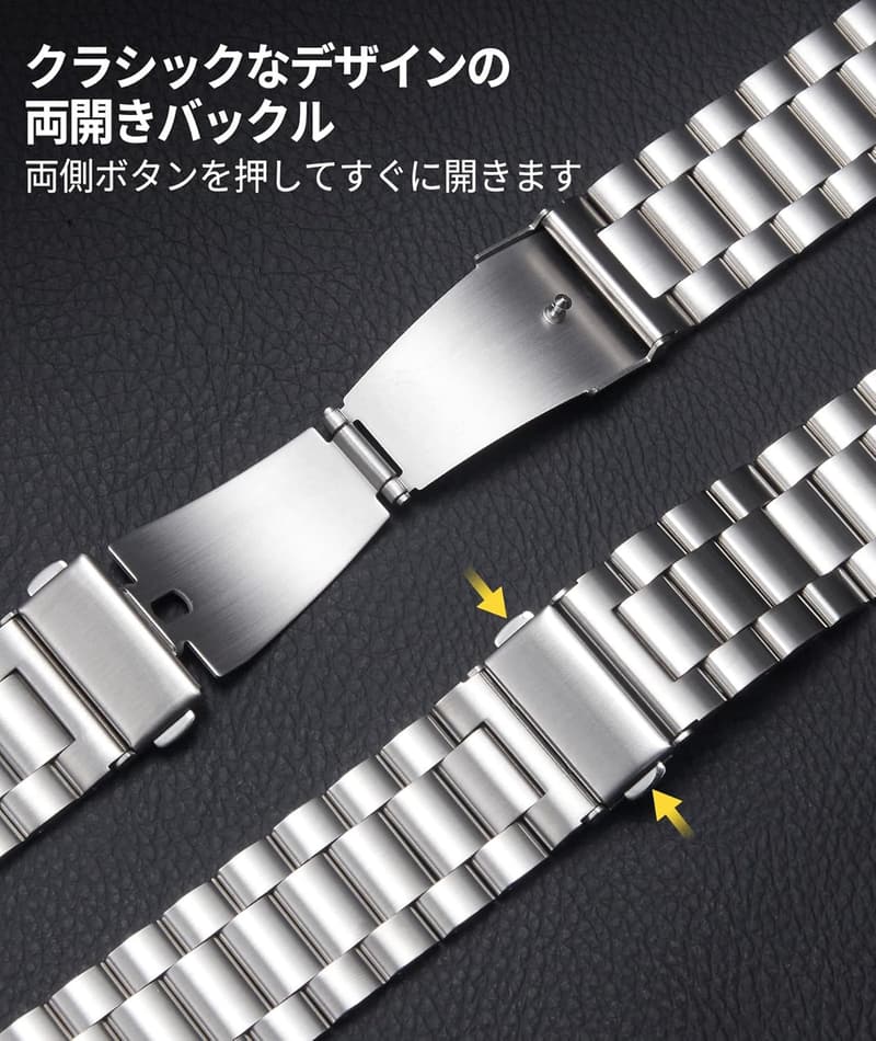 Apple Watch バンド ステンレス製 シルバー ポリッシュ 46mm/45mm/44mm/42mm/41mm/40mm/38mm