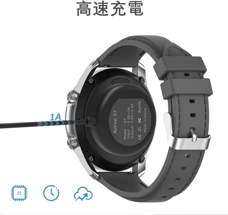 Galaxy Watch4/5 Pro 充電器 1m サムスン スマートウォッチ用
