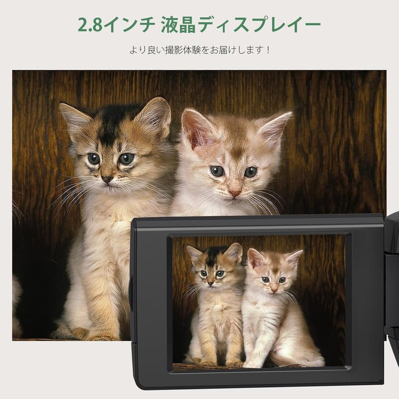 YouTube Vlog用 2.7Kビデオカメラ 5600万画素 自撮り機能付き 32GB SDカード＋予備バッテリーセット