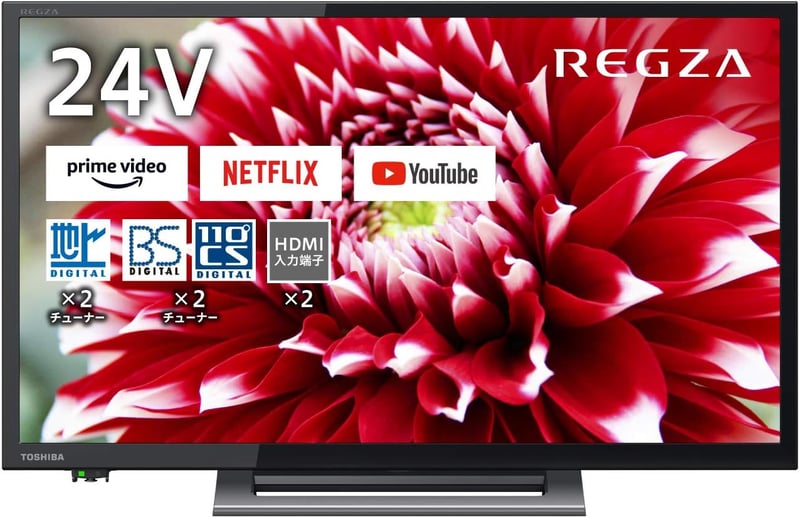 ハイビジョン外付けHDD対応 24V型液晶テレビ REGZA 24V34（2020年モデル）
