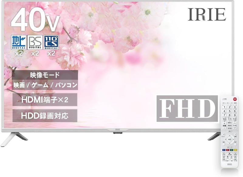 40インチ ホワイトテレビ 録画機能 ダブルチューナー 日本製