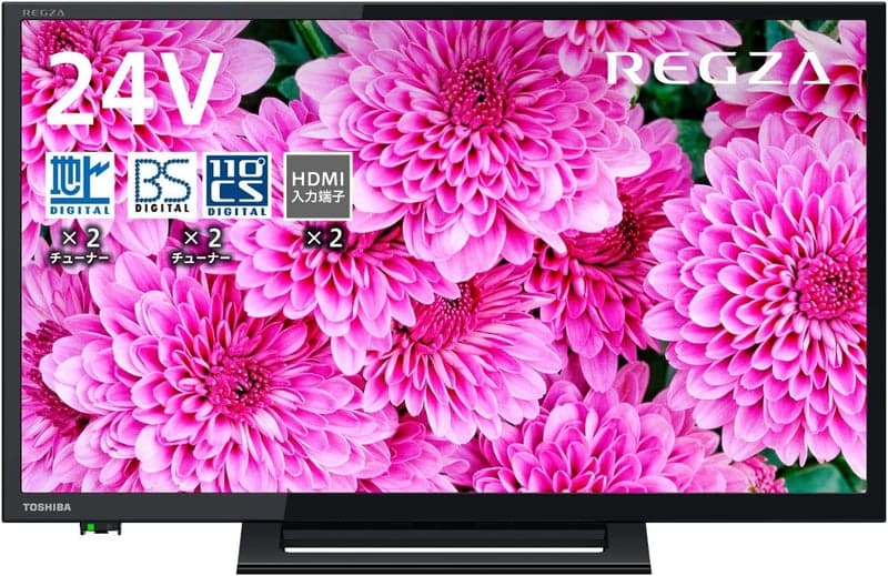 24V型 ハイビジョン 液晶テレビ 東芝 レグザ 24S24 外付けHDD ウラ録対応