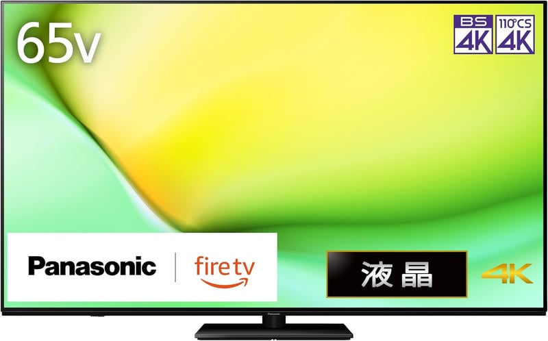 65V型 4K液晶テレビ VIERA Fire TV搭載 転倒防止スタンド付き