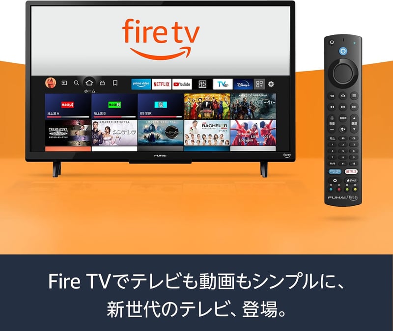 Alexa対応 32V型液晶テレビ Fire TV搭載 内蔵ダブルチューナー FL-32HF140B ブラック