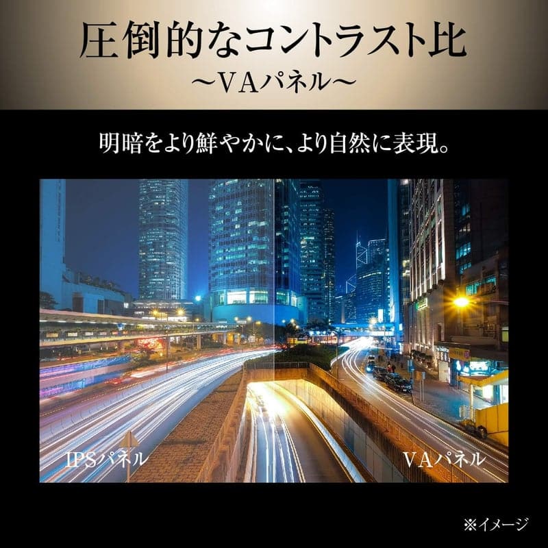 24V型ハイビジョン液晶テレビ（外付けHDD録画対応） QRC-24S2K