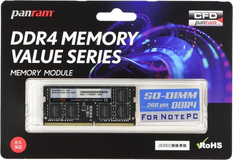 Panram ノートPC用 DDR4-3200 16GB メモリ (PC4-25600) 260pin DIMM 無期限保証・相性保証