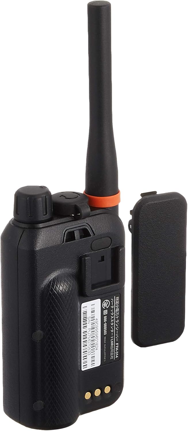 中継器対応 特定小電力トランシーバー FTH-314 黒
