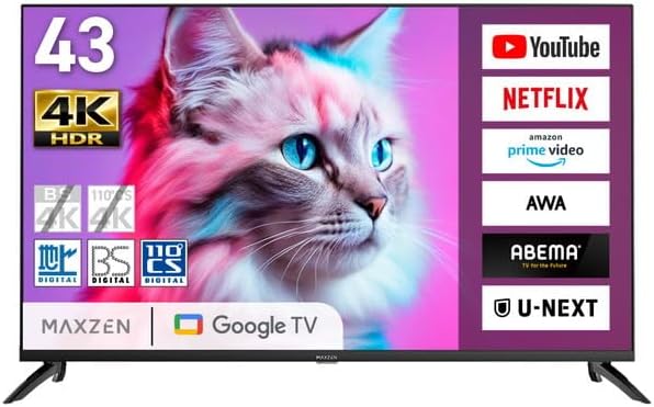 43型 Googleテレビ 4K対応 ドルビーアトモス・ドルビービジョン 外付けHDD録画機能 MVU43CH06