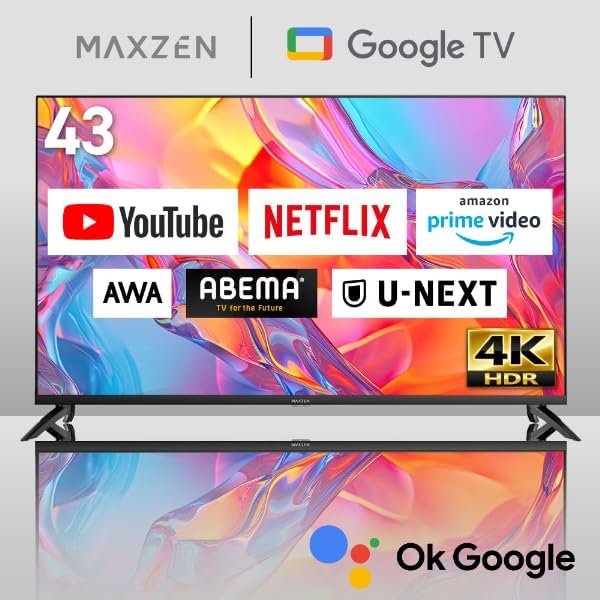 43型 Googleテレビ 4K対応 ドルビーアトモス・ドルビービジョン 外付けHDD録画機能 MVU43CH06